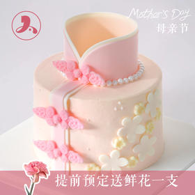 【赠鲜花一支】母亲节限定灼灼风华6英寸