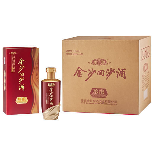 贵州金沙回沙酒 珍酿 酱香型白酒 53度 500ml*1瓶/2瓶/6瓶整箱 商品图5
