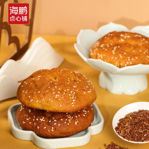 【团圆顺意】经典丰镇月饼礼盒8枚装 商品图4