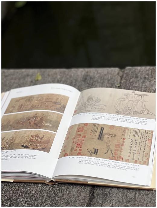 黄小峰教授签名版！！《虢国夫人游春图：大唐丽人的生命瞬间》，精装，16开，黄小峰著，河南美术出版社2023年一版一印，定价118元，售价118元。 商品图11