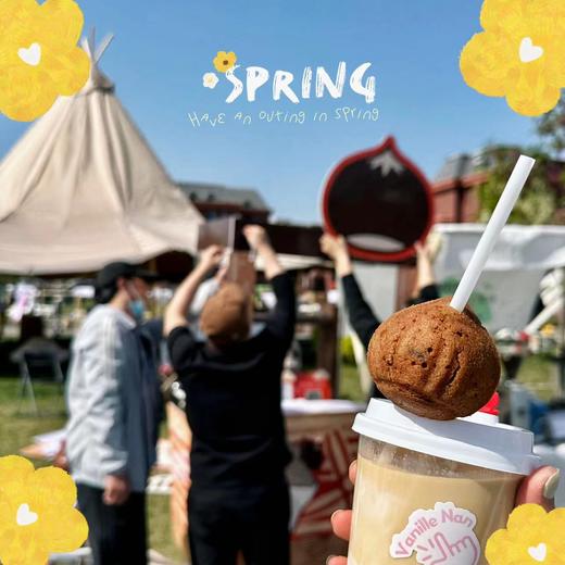 小栗拿铁 商品图0