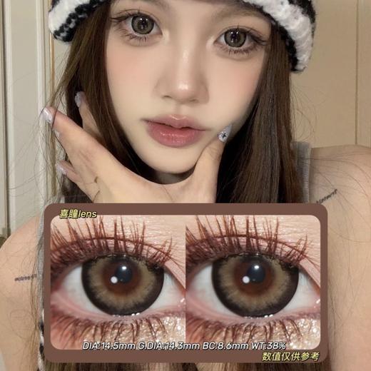 Doriscon半年抛·花胶奶糕·14.5mm(着色参考14.3mm) 0-1000度(有525/575) 韩产进口·(建议佩戴3-4个月左右更换) 商品图0