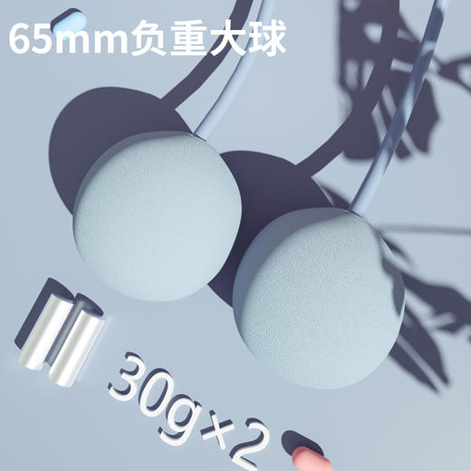 「健身好帮手」凯速KANSOON 有绳+无绳跳绳/多功能美腿神器/多用途防滑瑜伽垫 居家健身常备 健身 按摩 搭配防滑瑜伽垫 室内室外轻松选择 商品图3