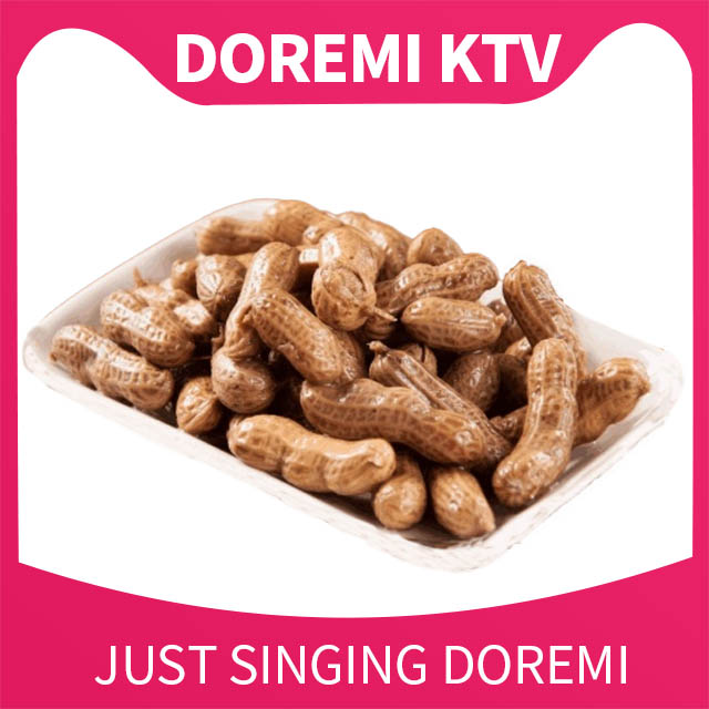 滨文店鲜卤花生1份