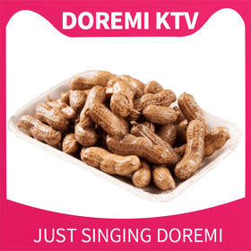 滨文店鲜卤花生1份