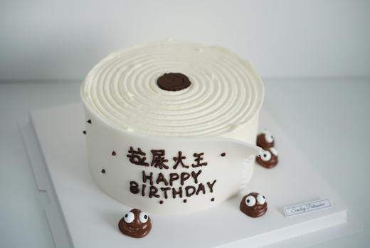 手绘奶油蛋糕 | 鲜果原味奶油 - 拉屎大王 商品图0