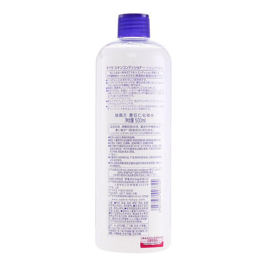 【保税仓】Opera/娥佩兰薏仁化妆水500ml/瓶 商品图2