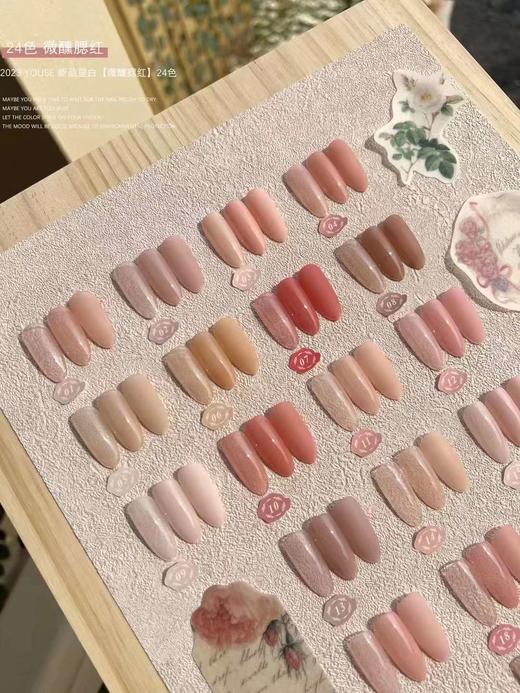 【秒杀价】【24色微醺腮红】 商品图0