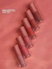 兰蔻（LANCOME）菁纯柔雾哑光裸唇釉 6ml    XAMN 商品缩略图1