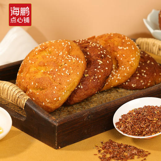 【团圆顺意】经典丰镇月饼礼盒8枚装 商品图3