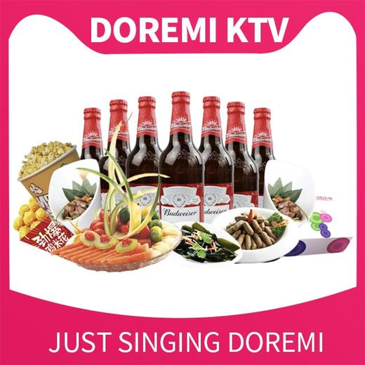 「K歌首选」百威套餐 商品图0