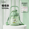 GERM格沵 米奇系列萌萌大肚水杯便携外出水壶有提手吸管杯小学生家用喝水杯 商品缩略图3