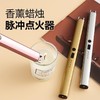 香薰蜡烛加长煤气灶天燃气电子充电点火器家用点火枪点火棒打火机 商品缩略图1