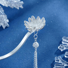 子佩集S990银【香生玉尘】发簪【QFFZ006】2305