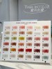 【秒杀价】Youse36蜜色奶昔四季冰透系列 商品缩略图2
