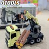 双鹰儿童遥控玩具狮铁龙电动遥控合金挖掘机搅拌机大吊车自卸车节日礼物 商品缩略图2