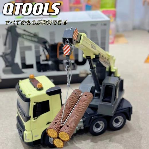 双鹰儿童遥控玩具狮铁龙电动遥控合金挖掘机搅拌机大吊车自卸车节日礼物 商品图2