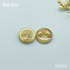 S5533(整包购买) 商品缩略图1
