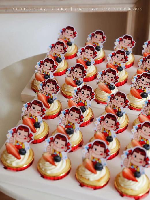 「不二家女孩·主题cupcake·12个装/盒」北海道配方有内馅·100%动物奶油（提前3天预订） 商品图2