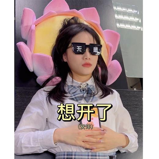 网红创意恶搞沙发地上坐垫久坐莲花宝座坐垫 商品图3