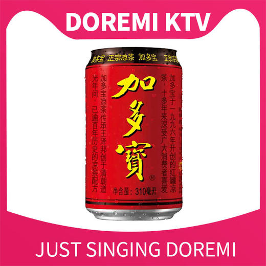 谷丰店加多宝1罐 商品图0