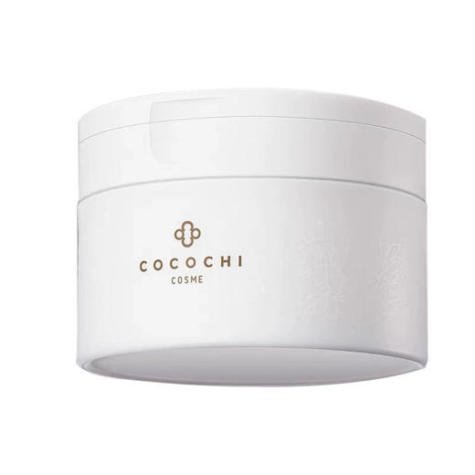 CocochiCosme/可可琪可思曼AG抗糖卸妆乳90g/盒【保税直发】 商品图0