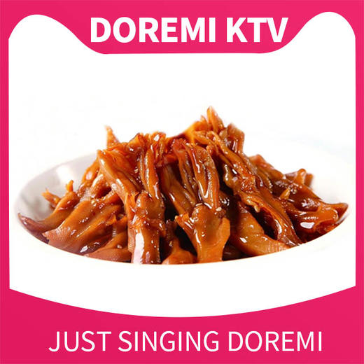 滨文店香辣鸭爪1份 商品图0