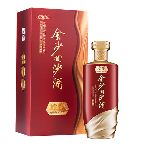 贵州金沙回沙酒 珍酿 酱香型白酒 53度 500ml*1瓶/2瓶/6瓶整箱 商品图0