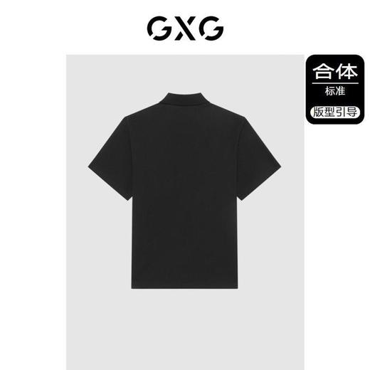 北3 GXG青春休闲服 商品图1
