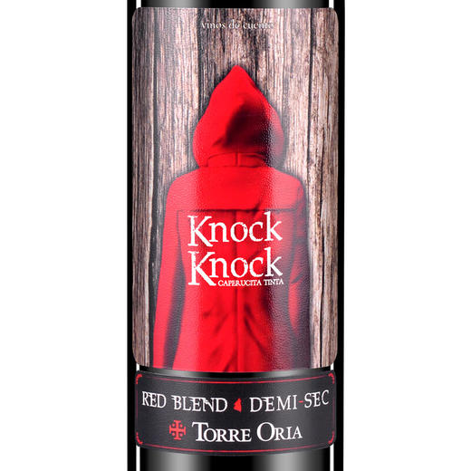 西班牙奥兰小红帽红酒半甜红葡萄酒750ml*1瓶/6瓶 商品图1