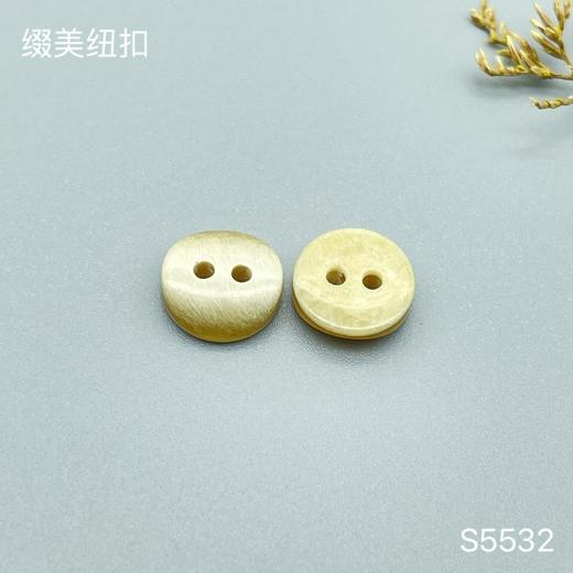 S5532(整包购买) 商品图1