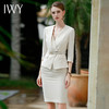 IWY/高端设计款西装半裙气质女神范套装时尚通勤西服套裙女士工作服OLCS1755 商品缩略图4