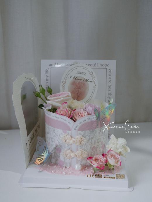 原创妈妈的花园 商品图2