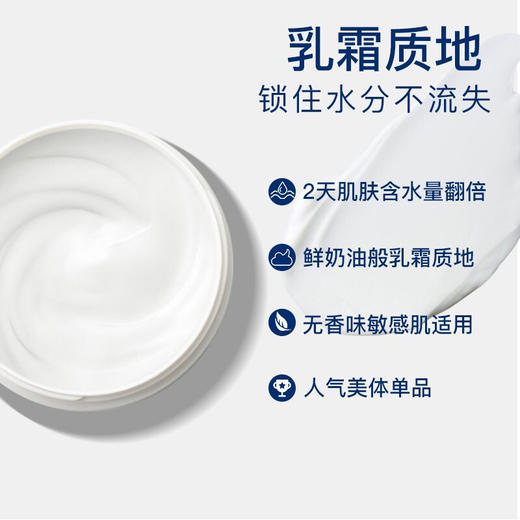 【保税仓】丝塔芙大白罐面霜550g 效期27.2月 商品图1