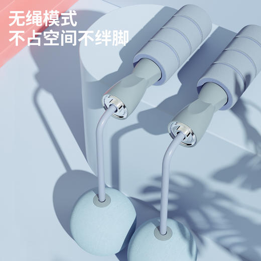 「健身好帮手」凯速KANSOON 有绳+无绳跳绳/多功能美腿神器/多用途防滑瑜伽垫 居家健身常备 健身 按摩 搭配防滑瑜伽垫 室内室外轻松选择 商品图1