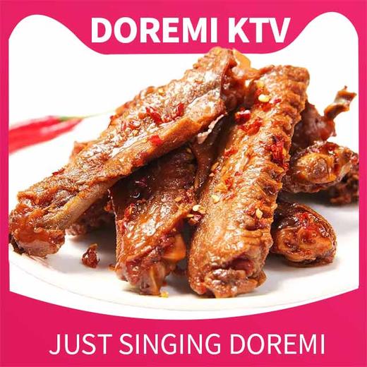 富阳店香辣鸭翅 商品图0