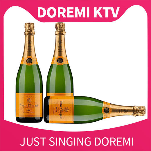 富阳店魅力香槟套餐 商品图0