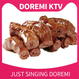 滨文店卤香鸭脖1份