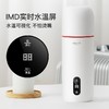德尔玛电热水杯便携式烧水壶小型旅行家用加热保温烧水杯礼品批发 商品缩略图2