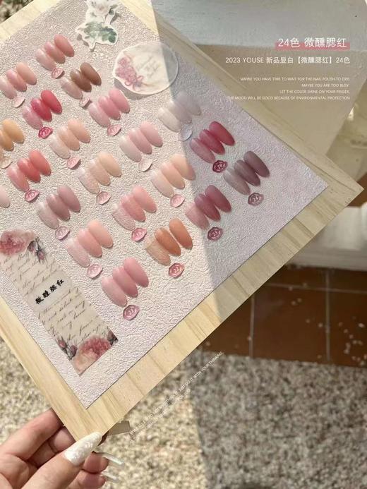 【秒杀价】【24色微醺腮红】 商品图2