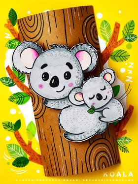 《考拉宝宝在睡觉》树袋熊【自动发货：下单后，点击手机短信中收到的链接，即可获取文件下载的链接；如有任何问题，可添加客服微信hm33268获得帮助】