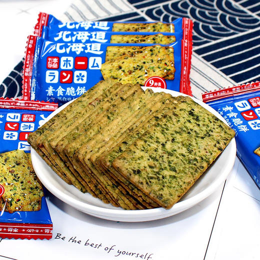 本垒北海道素食脆饼288g 商品图1