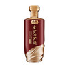 贵州金沙回沙酒 珍酿 酱香型白酒 53度 500ml*1瓶/2瓶/6瓶整箱 商品缩略图4