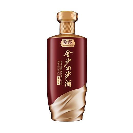 贵州金沙回沙酒 珍酿 酱香型白酒 53度 500ml*1瓶/2瓶/6瓶整箱 商品图4