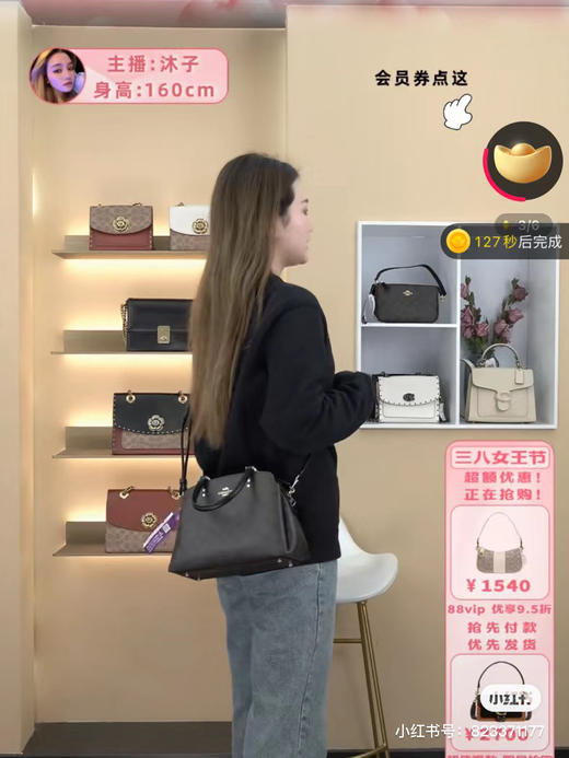 LILLIE戴妃手袋包｜颜色6️⃣ 商品图7