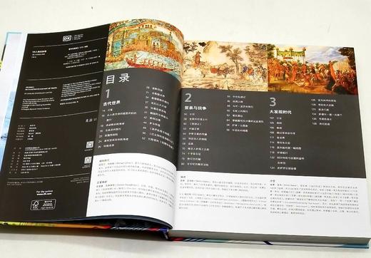 《DK人类的旅程》，精装，8开，DK出版社编，未读出品，北京联合出版公司2021年一版一印，360页，定价228元，售价99 商品图5