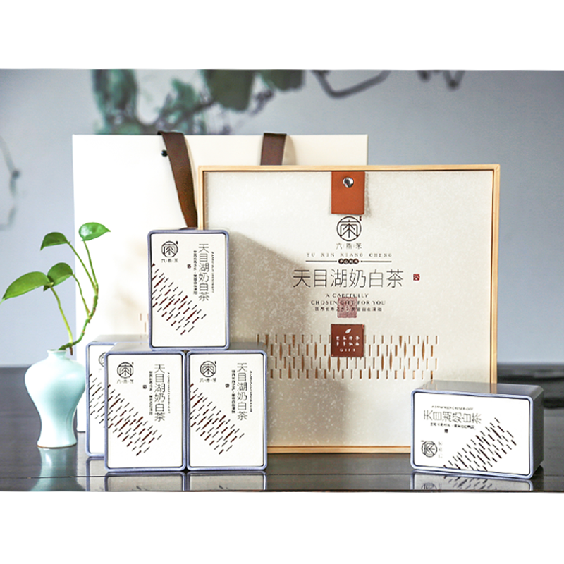 新茶2024天目湖特级奶白茶 明前安吉白叶绿茶溧阳特产茶叶礼盒200g