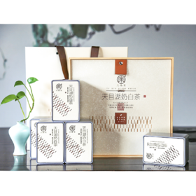 新茶2026天目湖特级奶白茶 明前安吉白叶绿茶溧阳特产茶叶礼盒200g