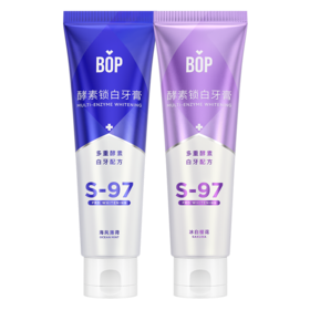 BOP波普专研酵素焕白牙膏牙膏清新口气含氟100g