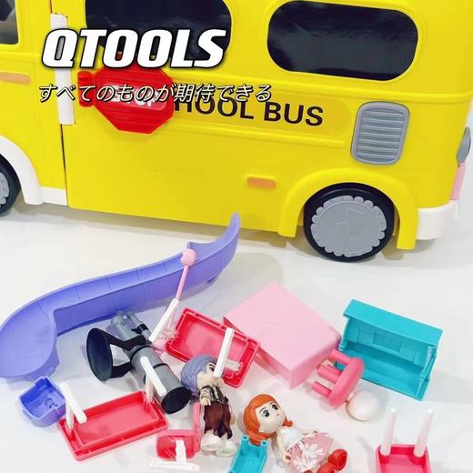 儿童滑行巴士场景车百变校车可乘骑学校套装女孩过家家玩具小演员 商品图2